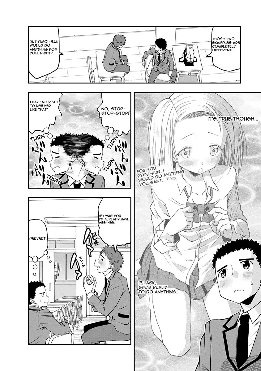 Omoi ga Omoi Omoi-san Chapter 23 5